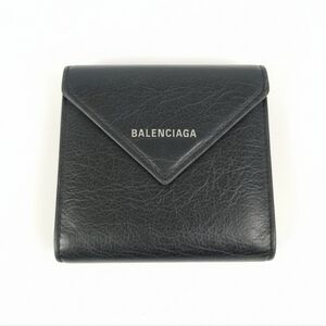 Balenciaga Tri-Fold Compact Wallet - EUC!